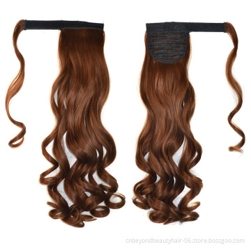 Yaki Kinky Wavy Wrap Around Clip In Ponytail Hair Extension Heat Resistant Synthetic Natural Wave Pony Tail
